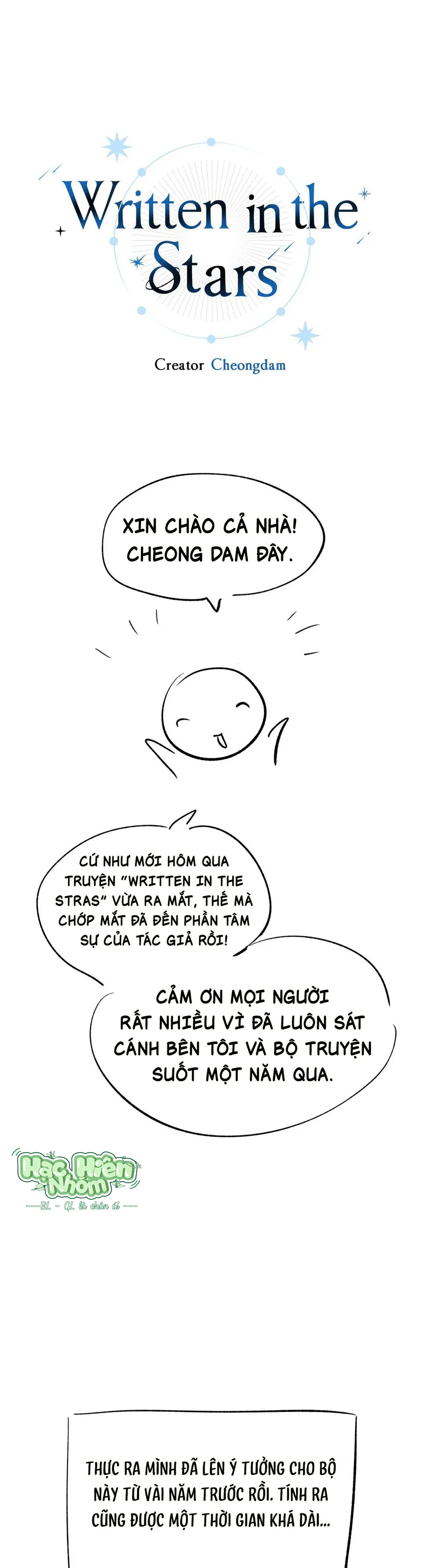 Đọc truyện Vũ Trụ Nơi Thiên Thạch Rơi - Chapter 50.5