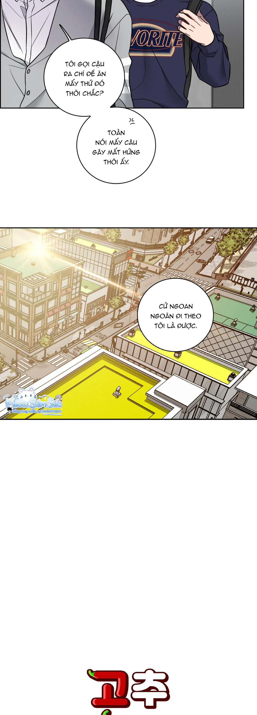 Đọc truyện TUYỂN TẬP MANHWA BÍ MẬT CƠ THỂ - Chapter 7.44