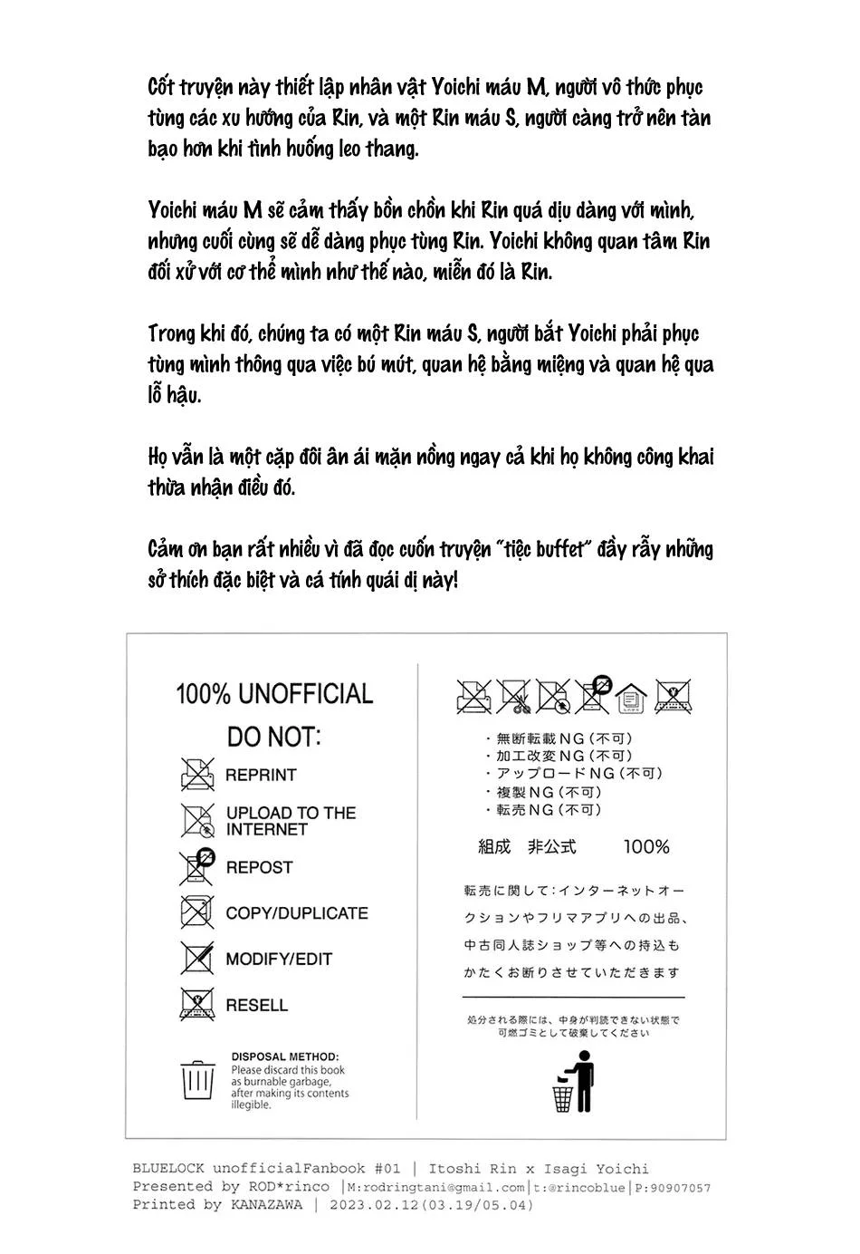 Đọc truyện Cho 50k Couple Lộn Xộn - Chapter 143