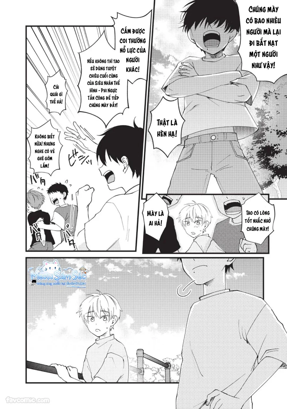 Đọc truyện Serie Manga Ngắn Mlem - Chapter 3.4