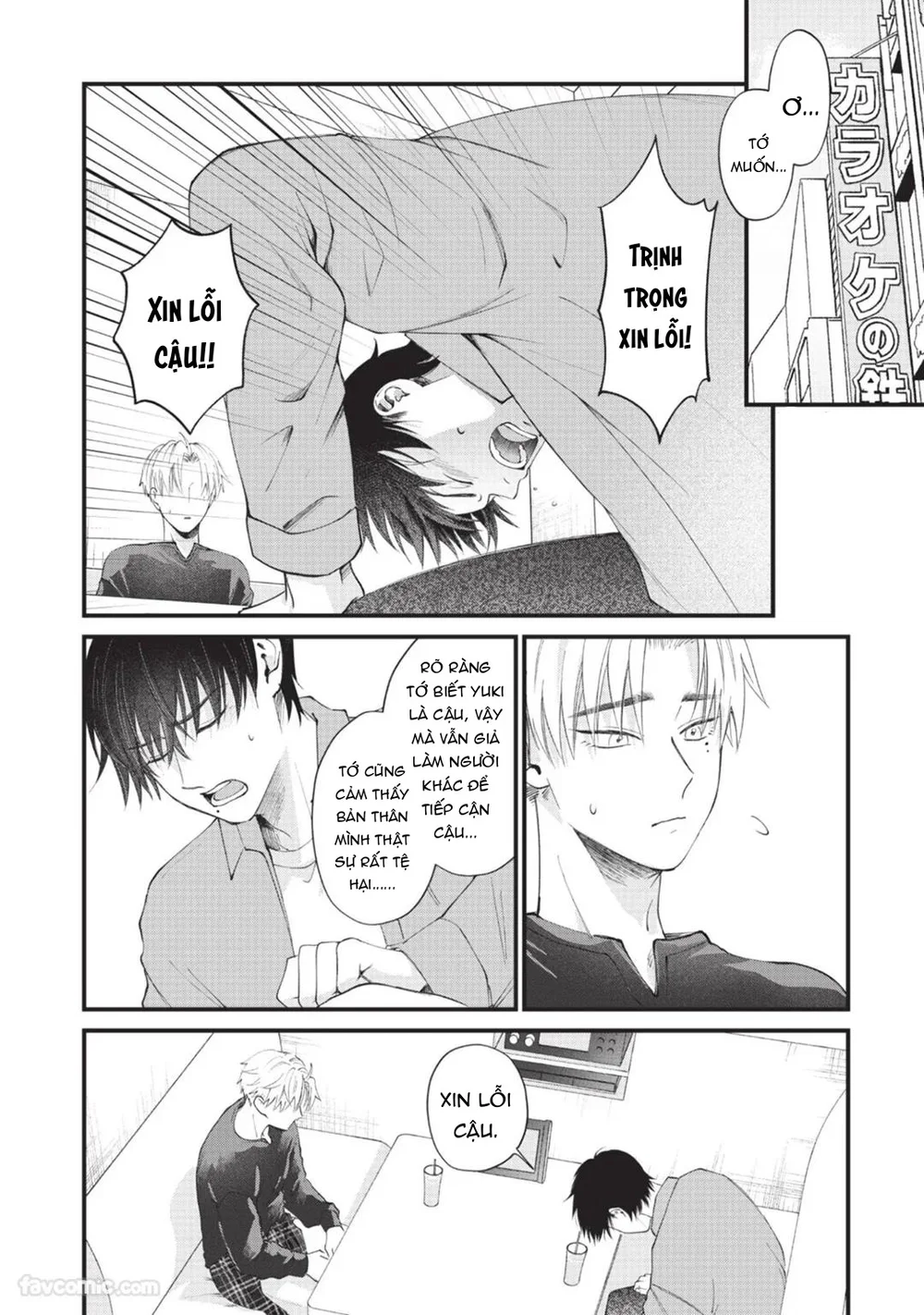 Đọc truyện Serie Manga Ngắn Mlem - Chapter 3.4