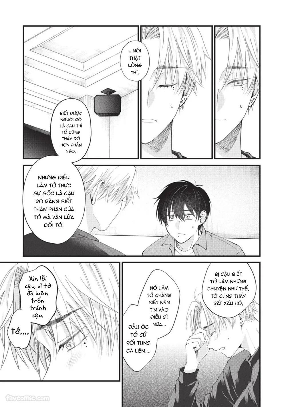 Đọc truyện Serie Manga Ngắn Mlem - Chapter 3.4