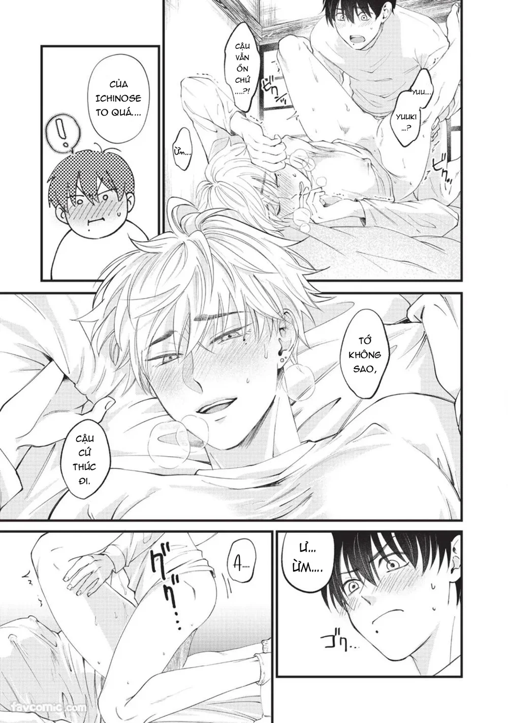 Đọc truyện Serie Manga Ngắn Mlem - Chapter 3.4