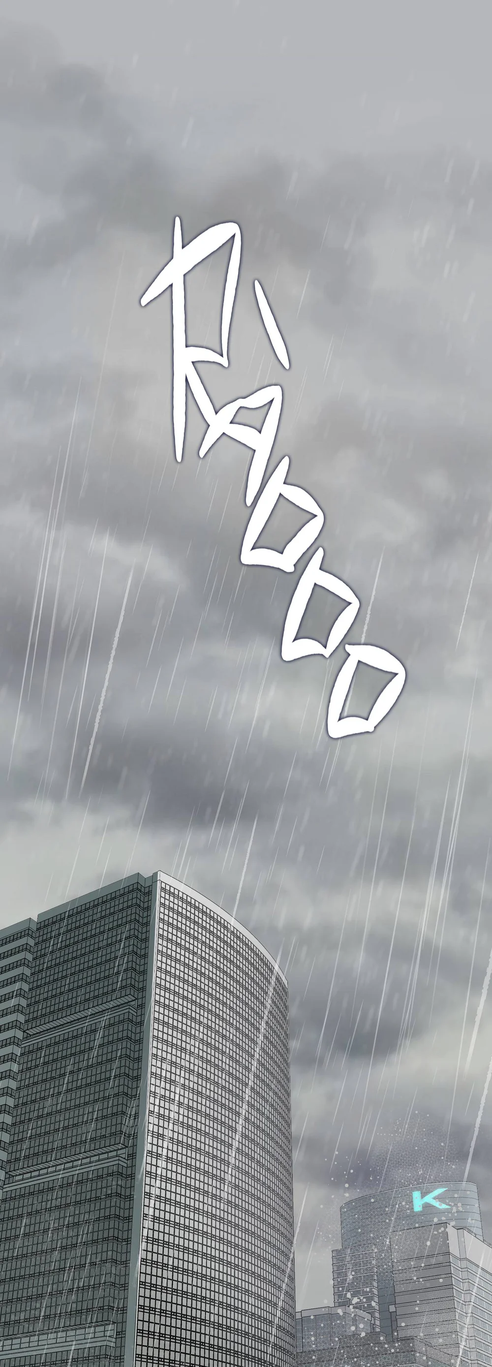 Đọc truyện Tuyển Tập Manhwa Ngắn Nhân Thú - Chapter 3.5