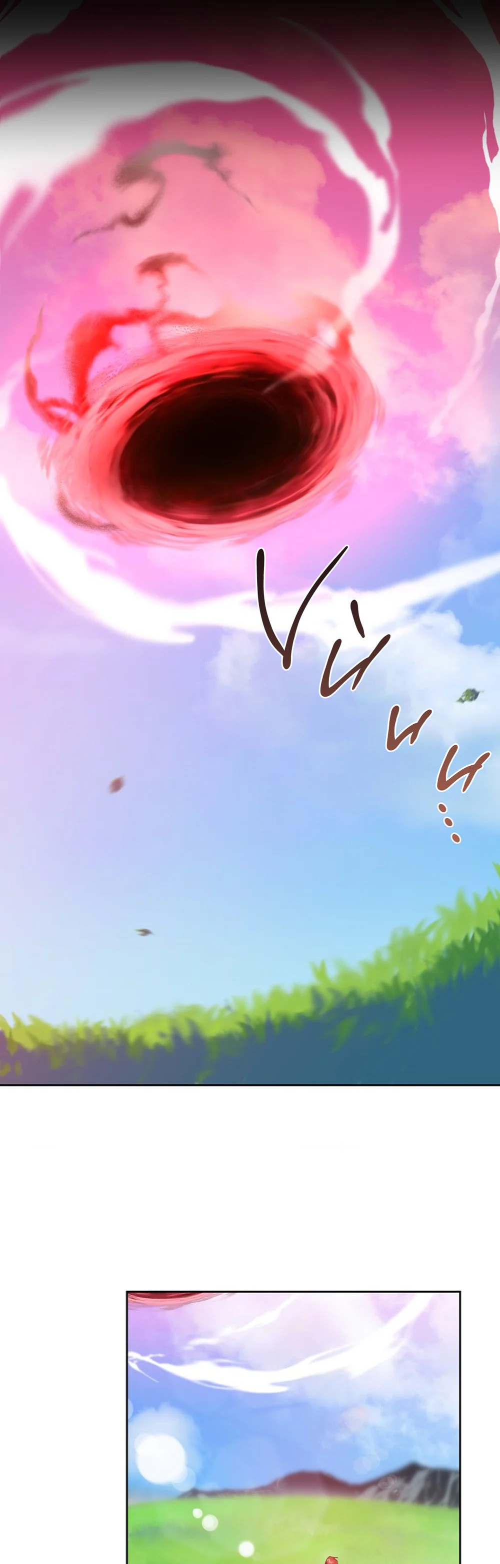 Đọc truyện Tuyển Tập Manhwa Ngắn Guideverse - Chapter 2.7