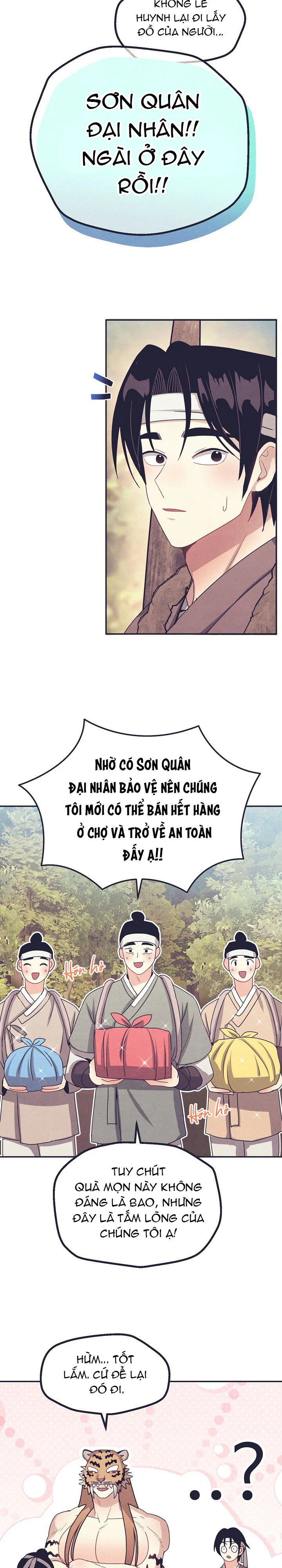 Đọc truyện Trai Dú Bự Là Thần, Mấy Con Gà Thì Biết Gì - Chapter 2.3