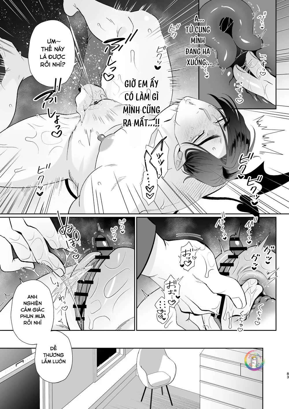 Đọc truyện XÉ TÚI MÙ - Chapter 58