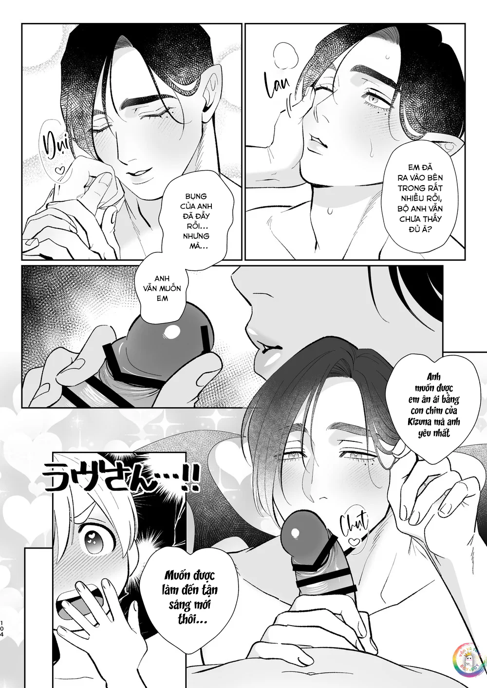 Đọc truyện XÉ TÚI MÙ - Chapter 58
