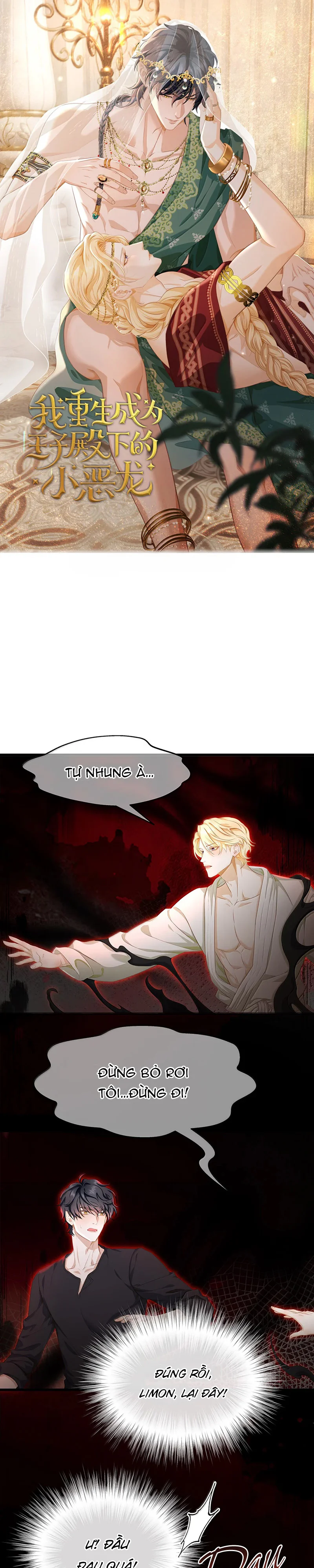 Đọc truyện Tôi Tái Sinh Thành Tiểu Ác Long Của Hoàng Tử Điện Hạ - Chapter 132