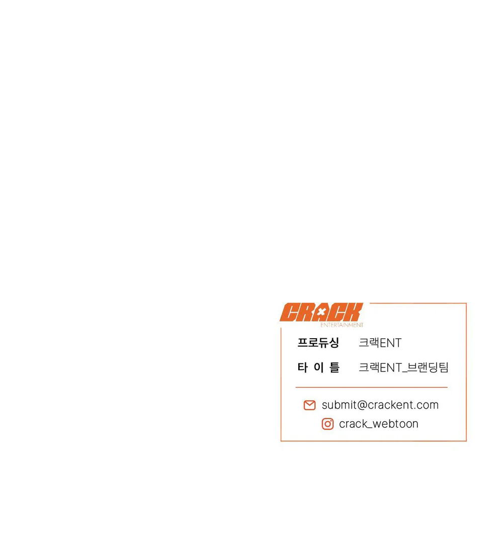 Đọc truyện Kẻ Đáng Chết - Chapter 28