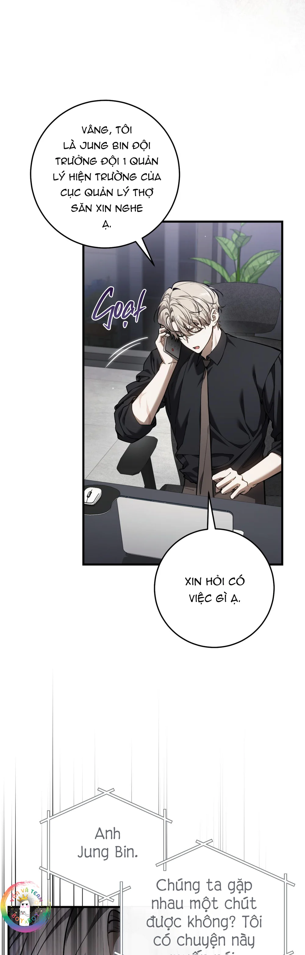 Đọc truyện Thợ Săn Chỉ Muốn Ở Ẩn - Chapter 62