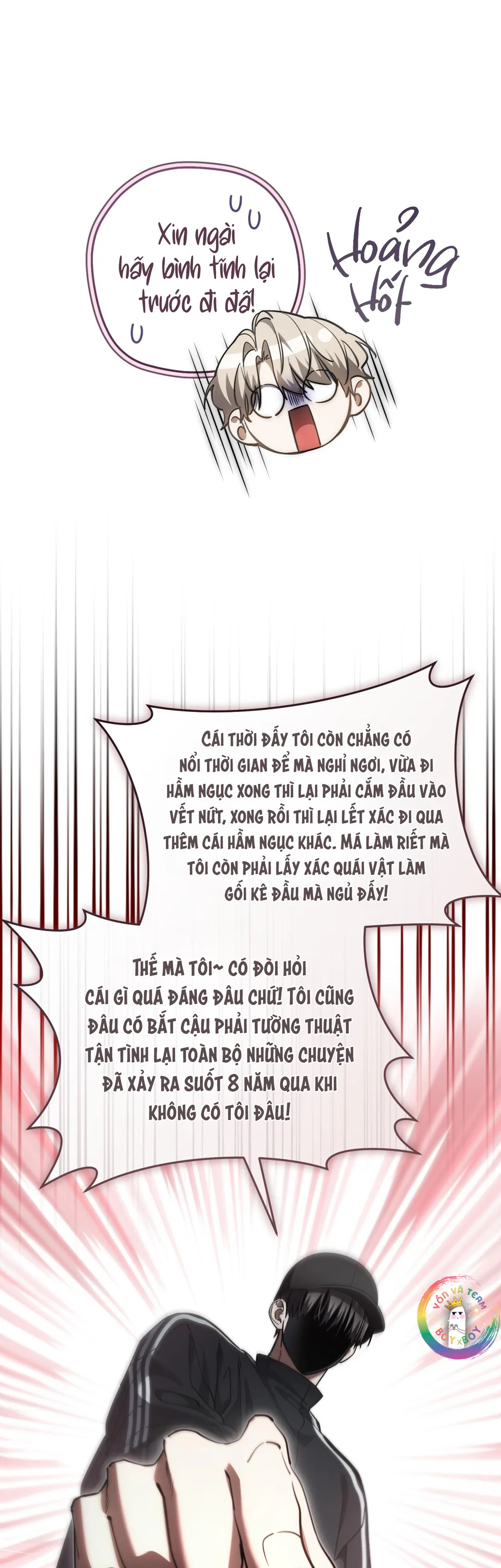 Đọc truyện Thợ Săn Chỉ Muốn Ở Ẩn - Chapter 62