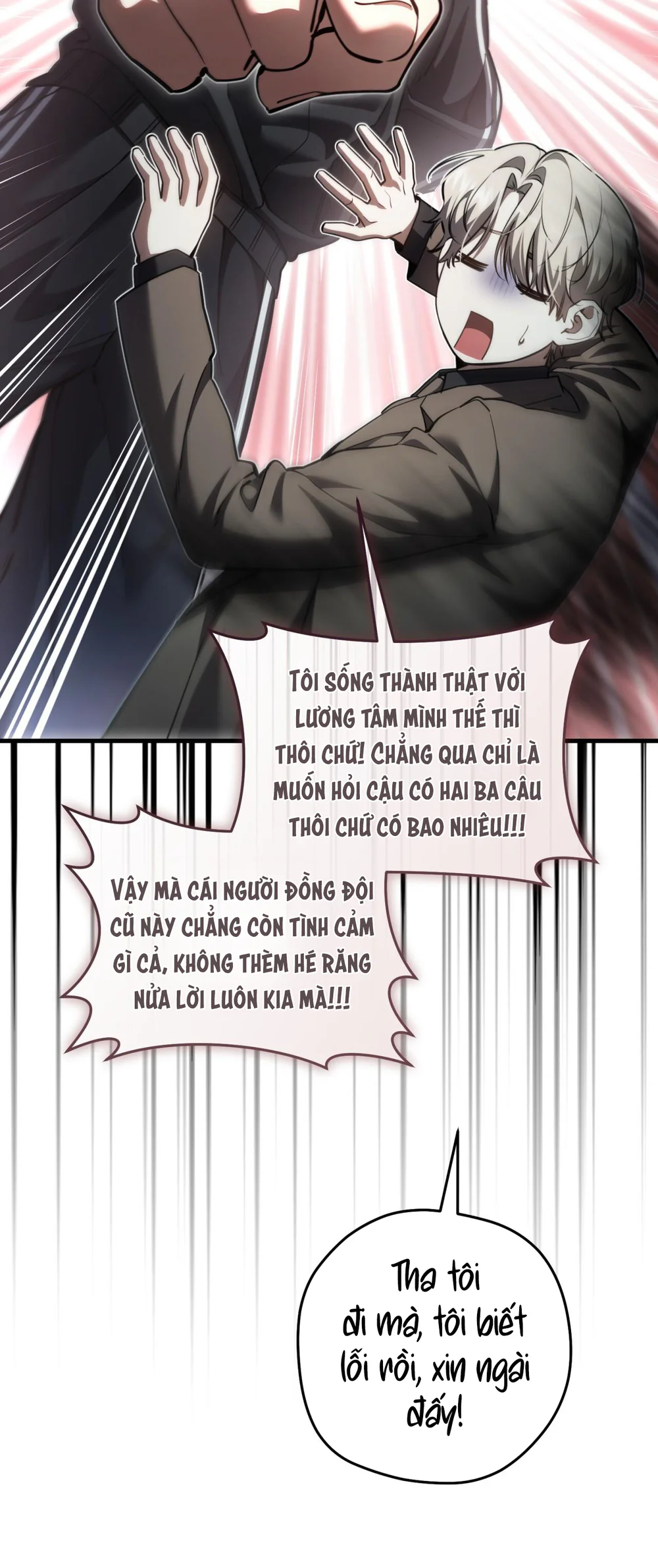 Đọc truyện Thợ Săn Chỉ Muốn Ở Ẩn - Chapter 62