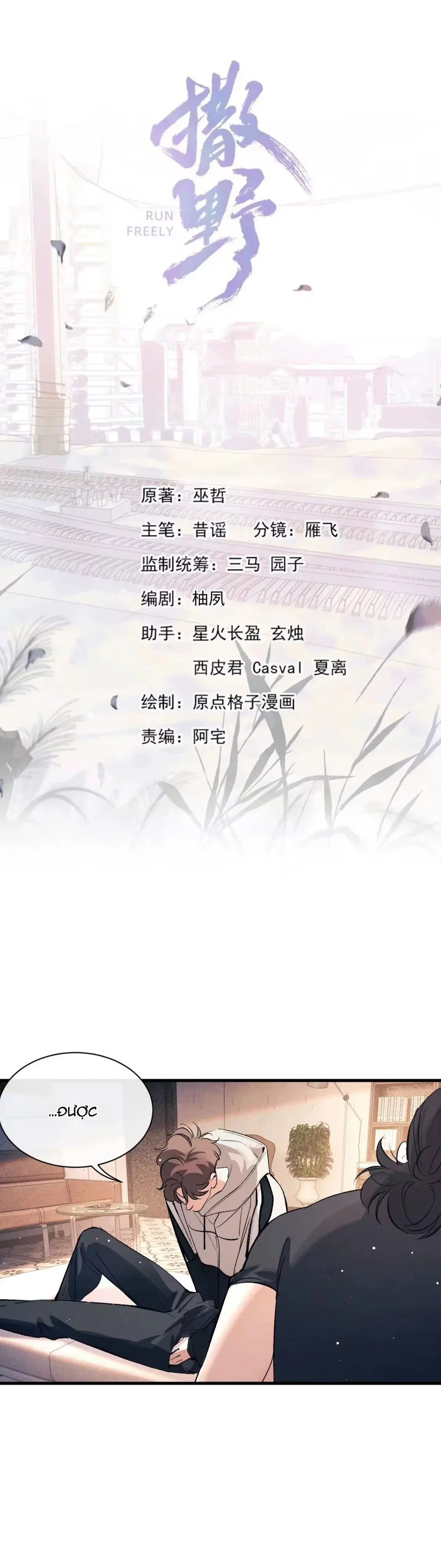 Đọc truyện Tát Dã (Ngang Tàng) - Chapter 102