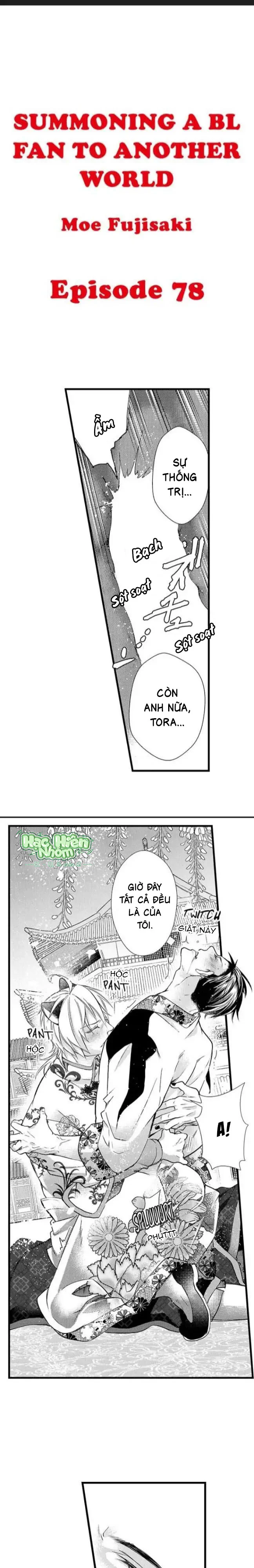 Đọc truyện Fan cuồng Boylove bị triệu hồi tới một thế giới lạ - Chapter 78