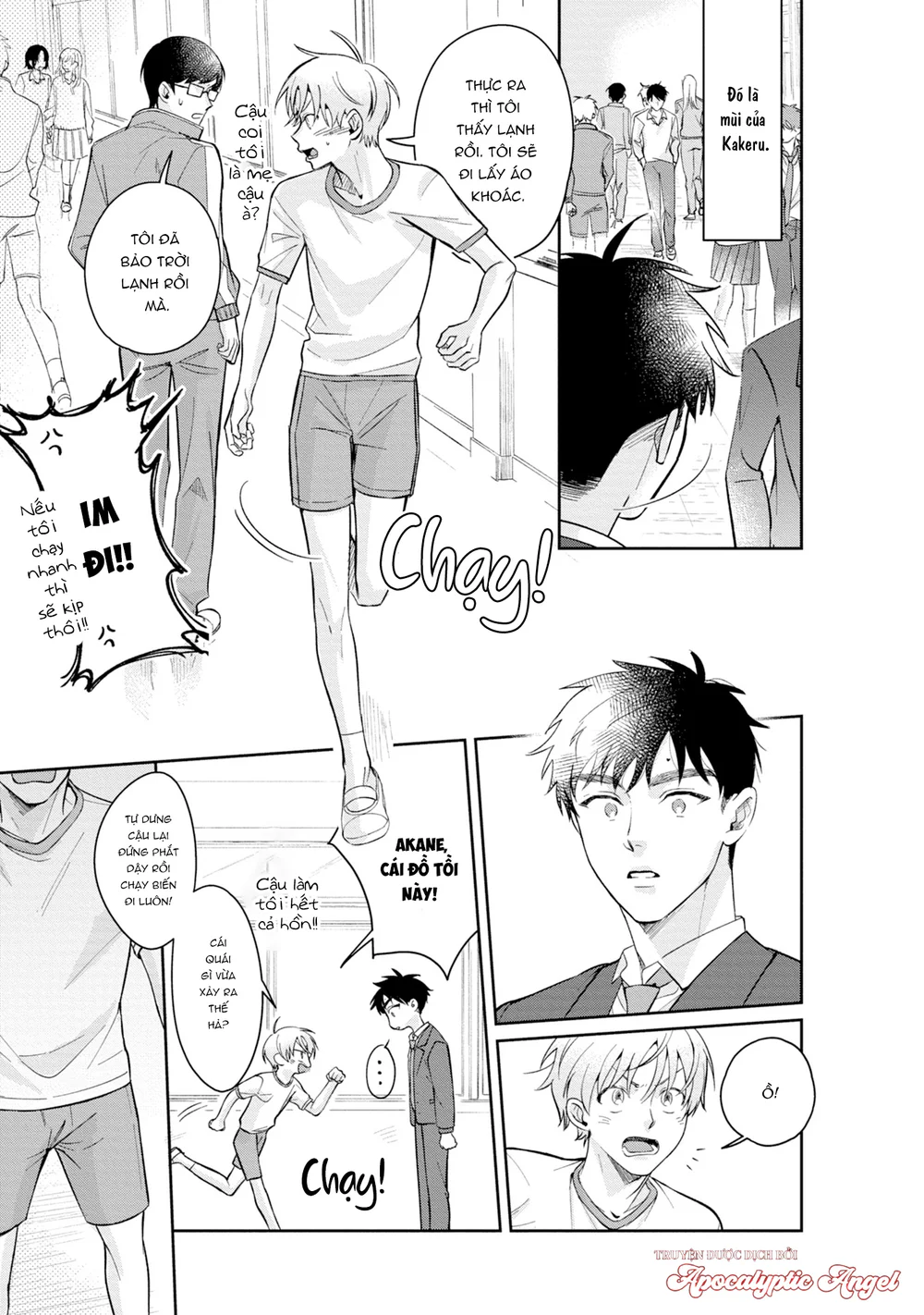 Đọc truyện Mùi Hương Dẫn Lối, Định Mệnh Giao Thoa - Chapter 5