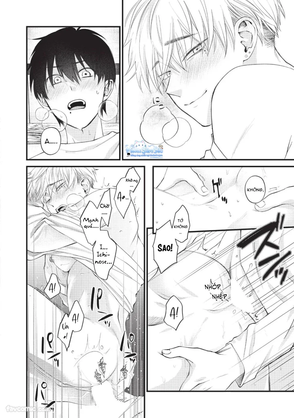 Đọc truyện Serie Manga Ngắn Mlem - Chapter 3.5