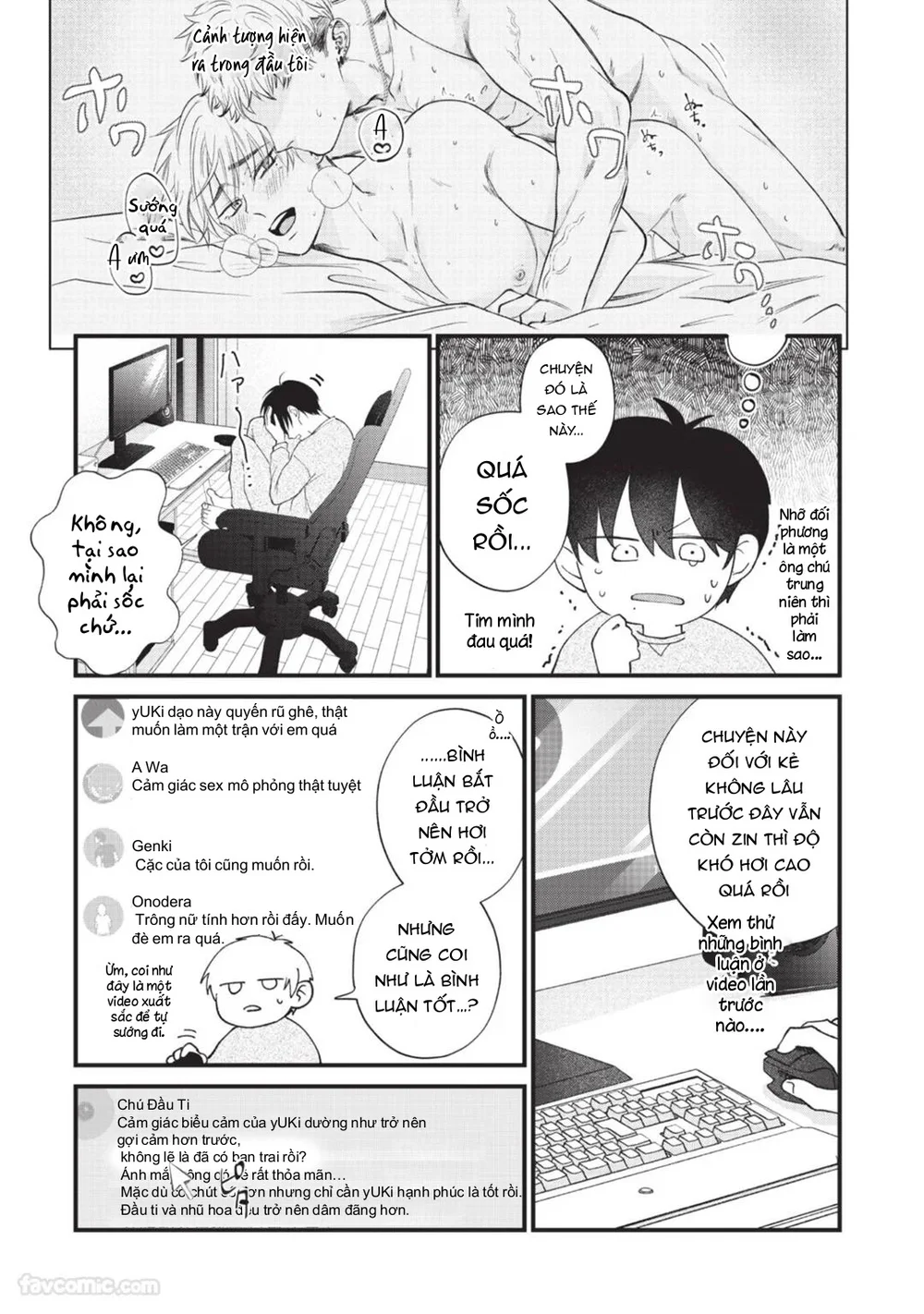 Đọc truyện Serie Manga Ngắn Mlem - Chapter 3.5