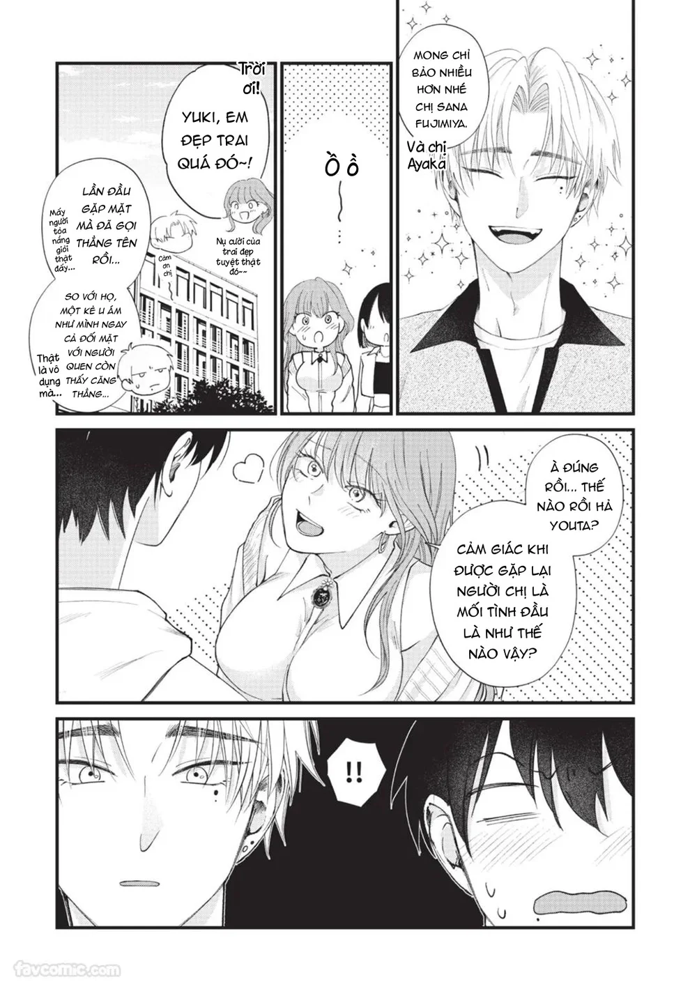 Đọc truyện Serie Manga Ngắn Mlem - Chapter 3.5