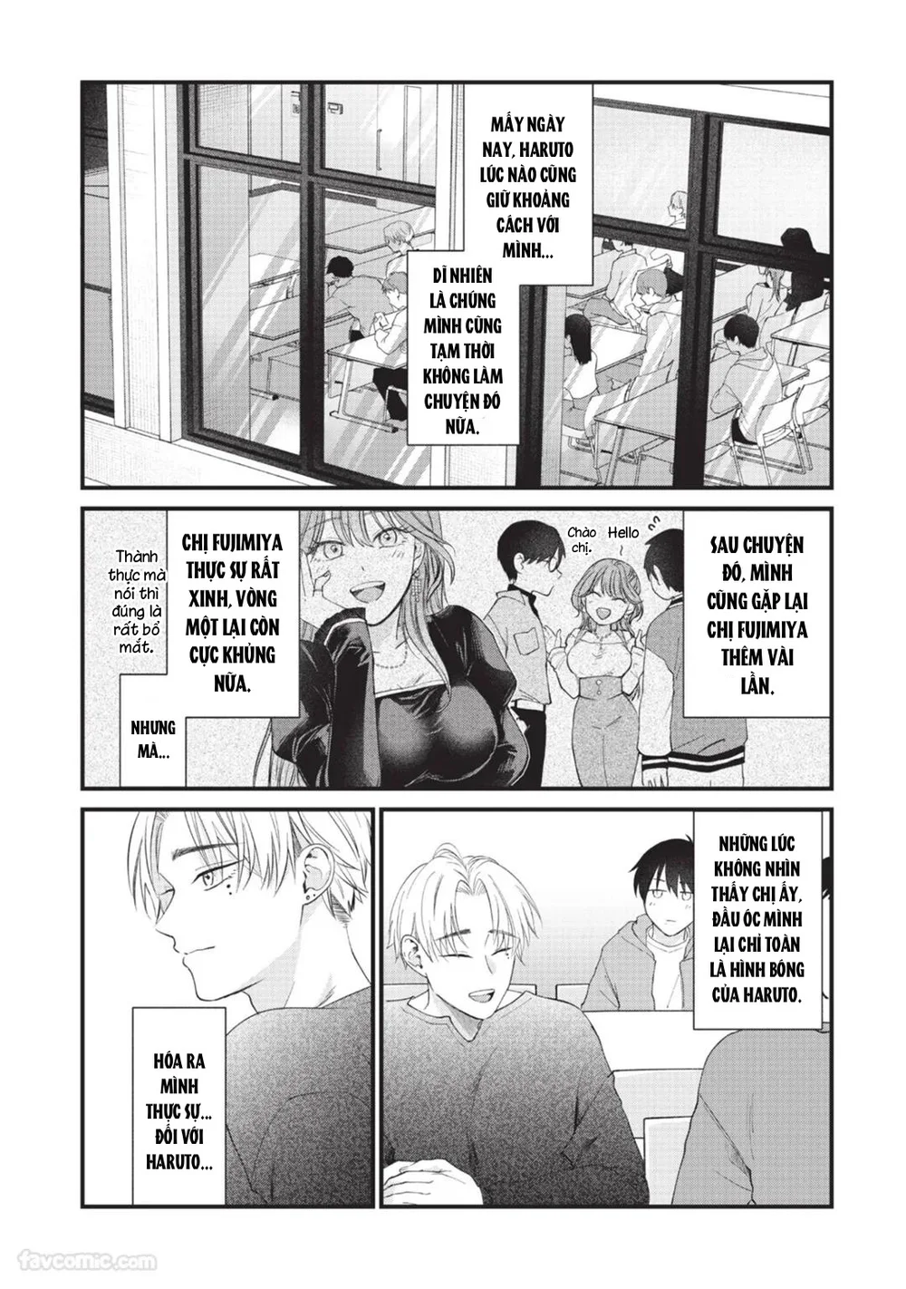 Đọc truyện Serie Manga Ngắn Mlem - Chapter 3.5