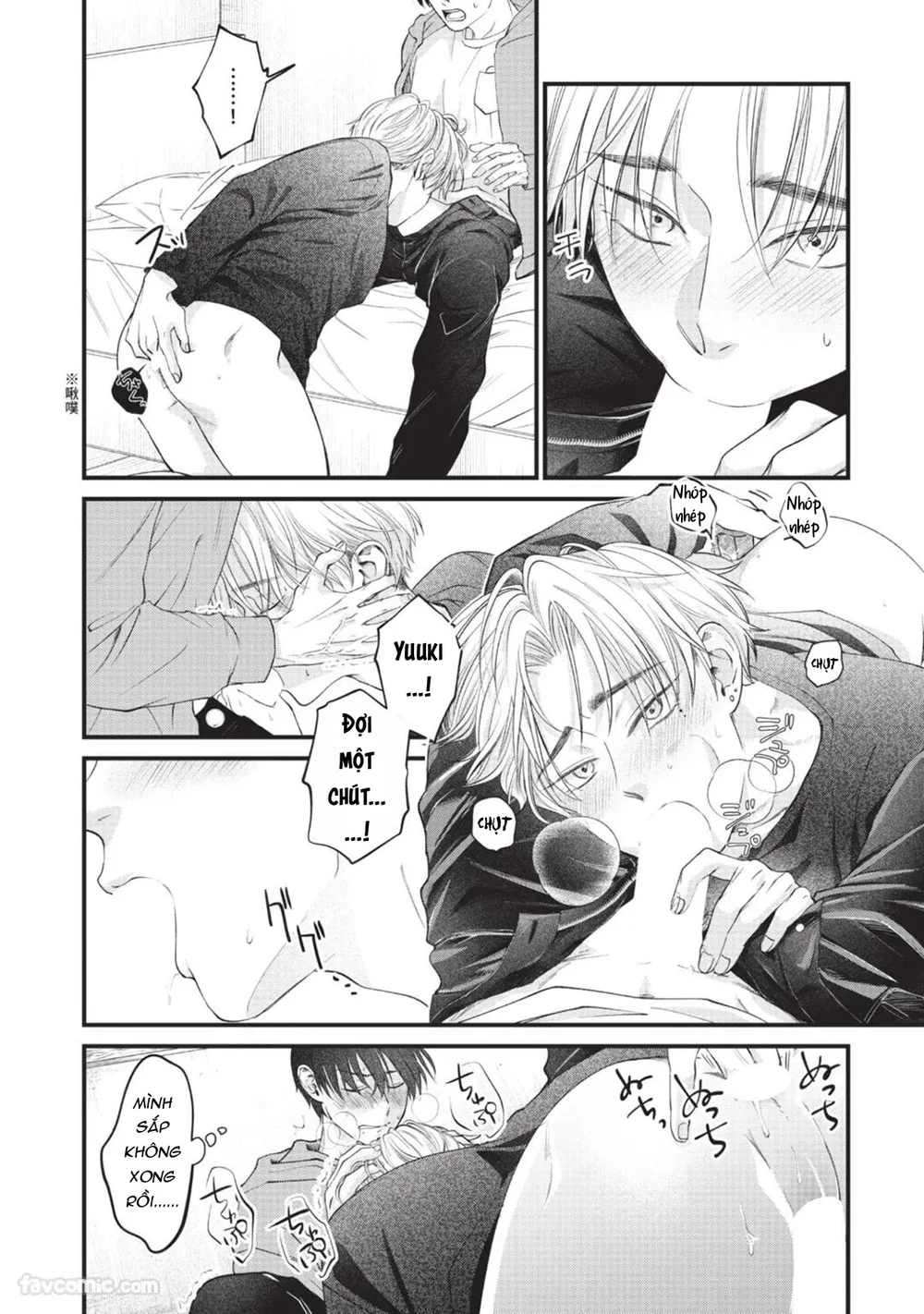 Đọc truyện Serie Manga Ngắn Mlem - Chapter 3.5