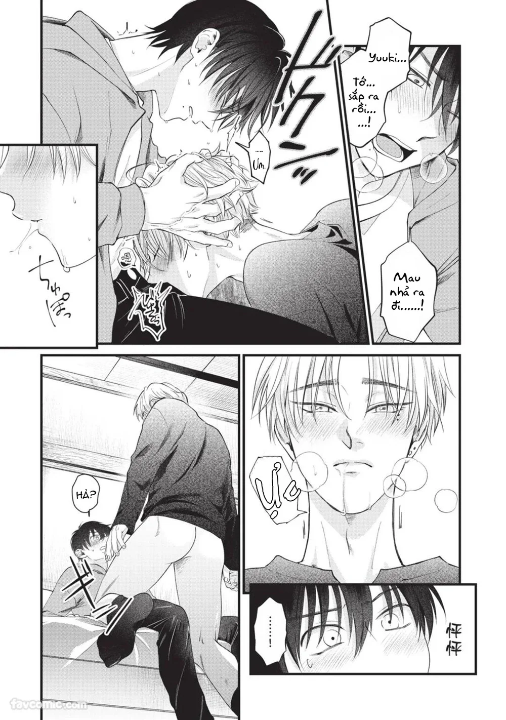 Đọc truyện Serie Manga Ngắn Mlem - Chapter 3.5