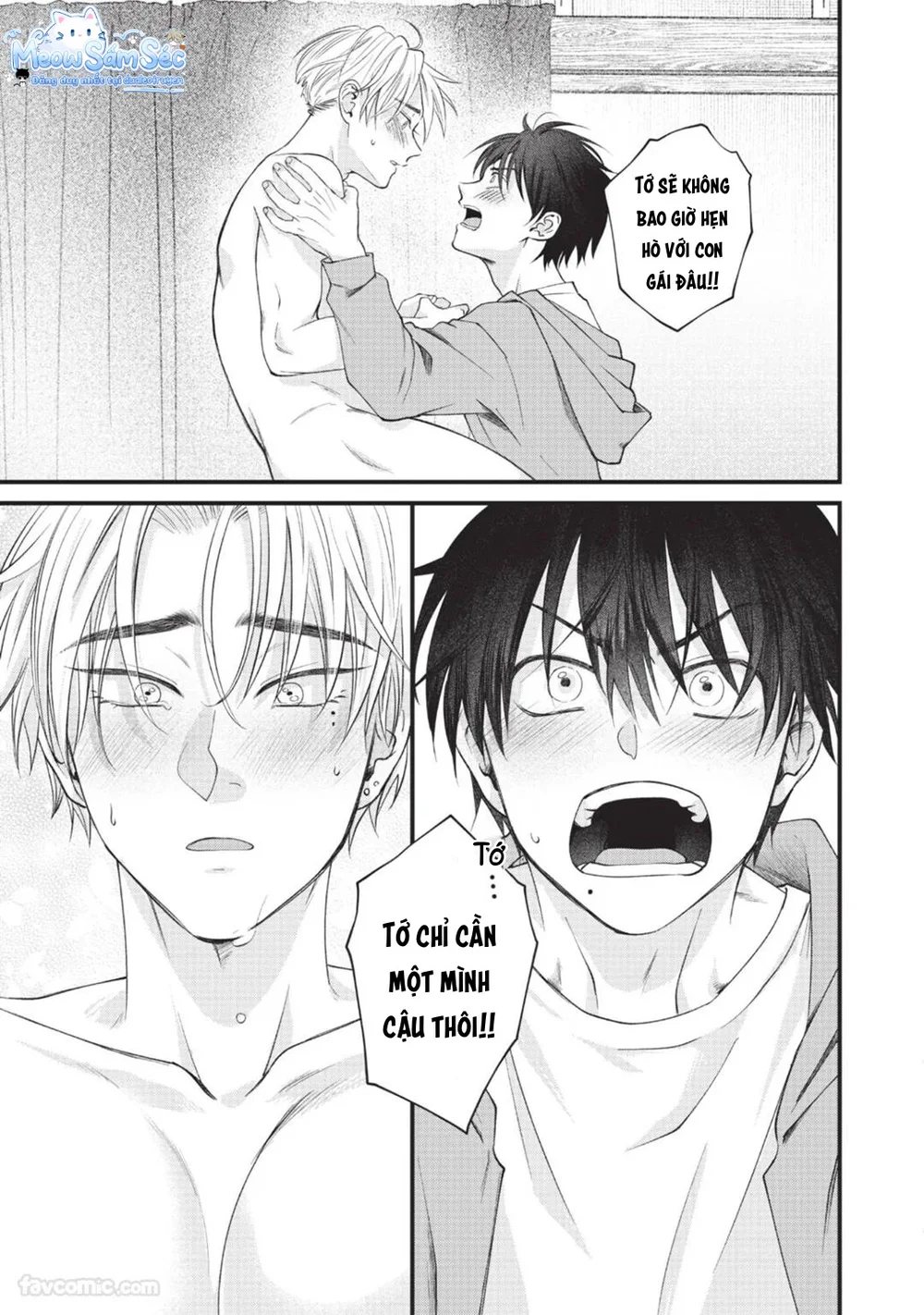 Đọc truyện Serie Manga Ngắn Mlem - Chapter 3.5