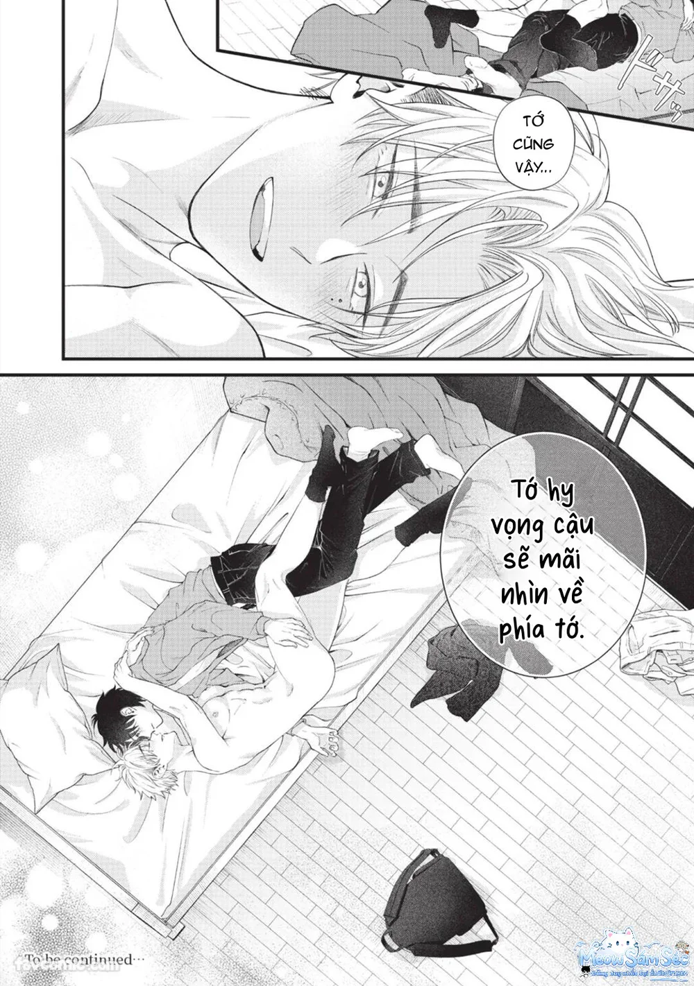 Đọc truyện Serie Manga Ngắn Mlem - Chapter 3.5