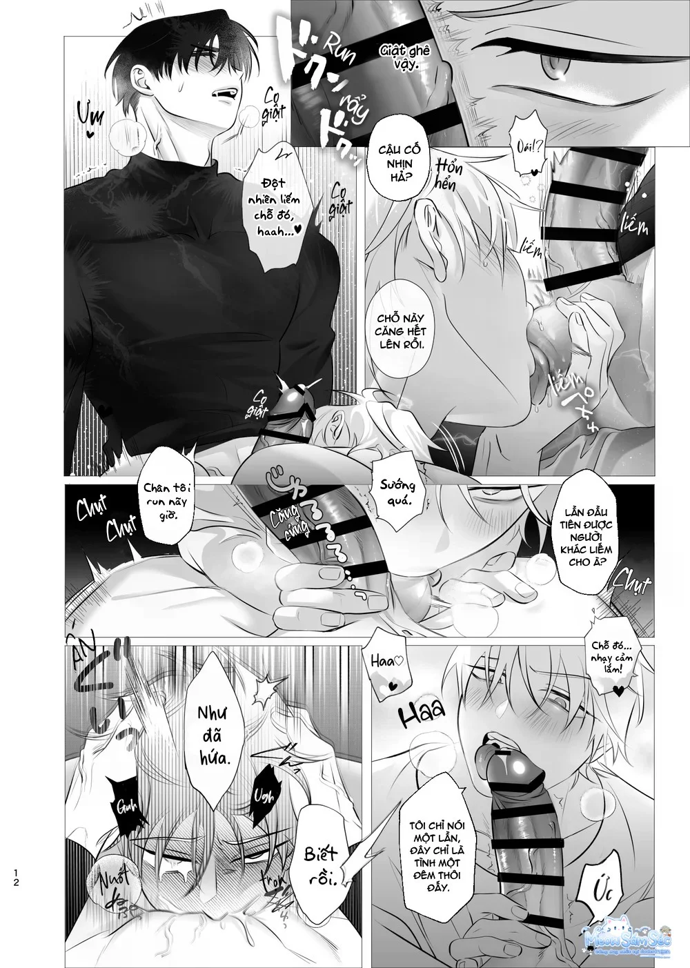 Đọc truyện Cho 50k Couple Lộn Xộn - Chapter 144.1