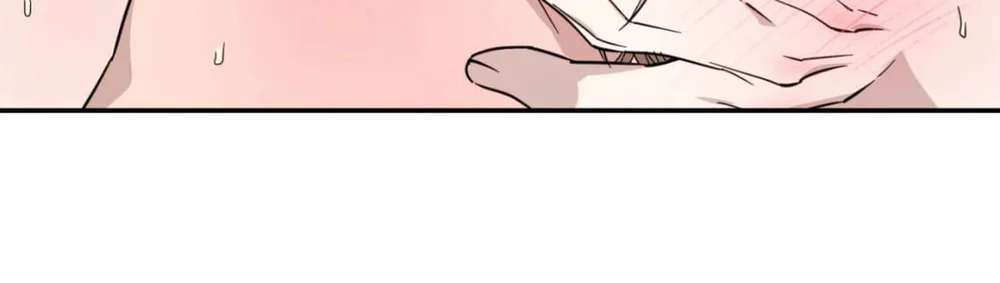 Đọc truyện Perfect Error - Chapter 5