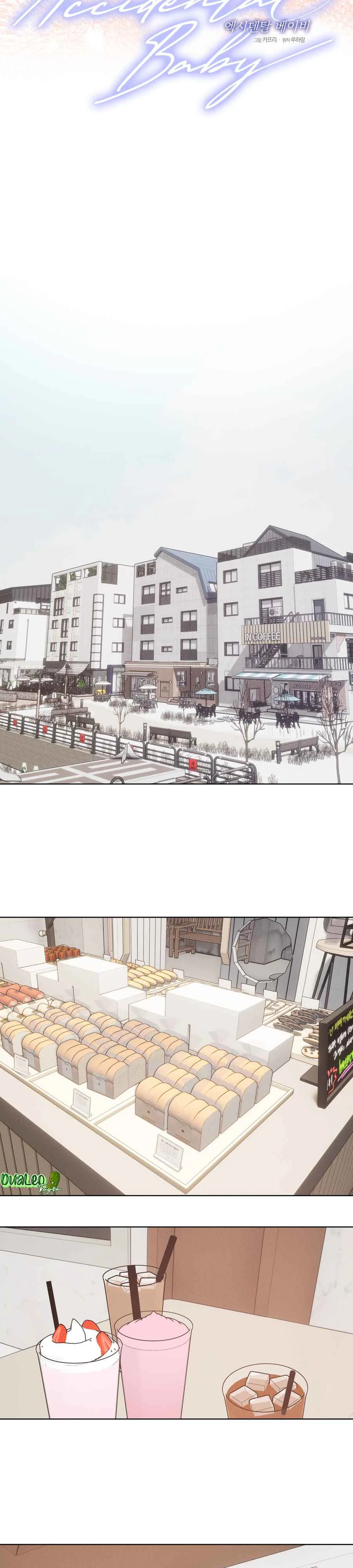 Đọc truyện Accidental baby - Chapter 27