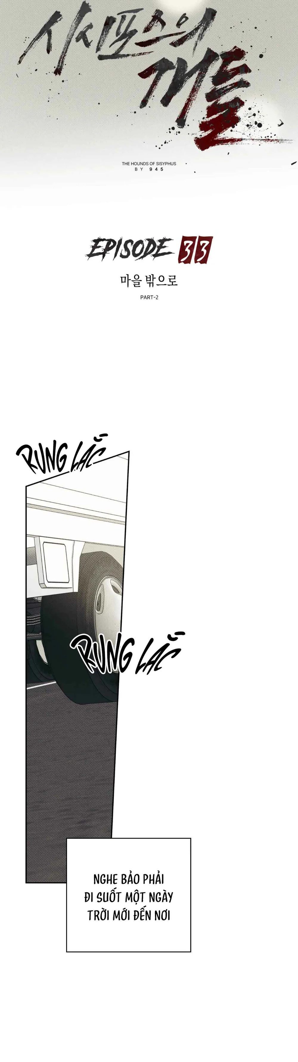 Đọc truyện NHỮNG CON CHÓ SĂN CỦA SISYPHUS - Chapter 33