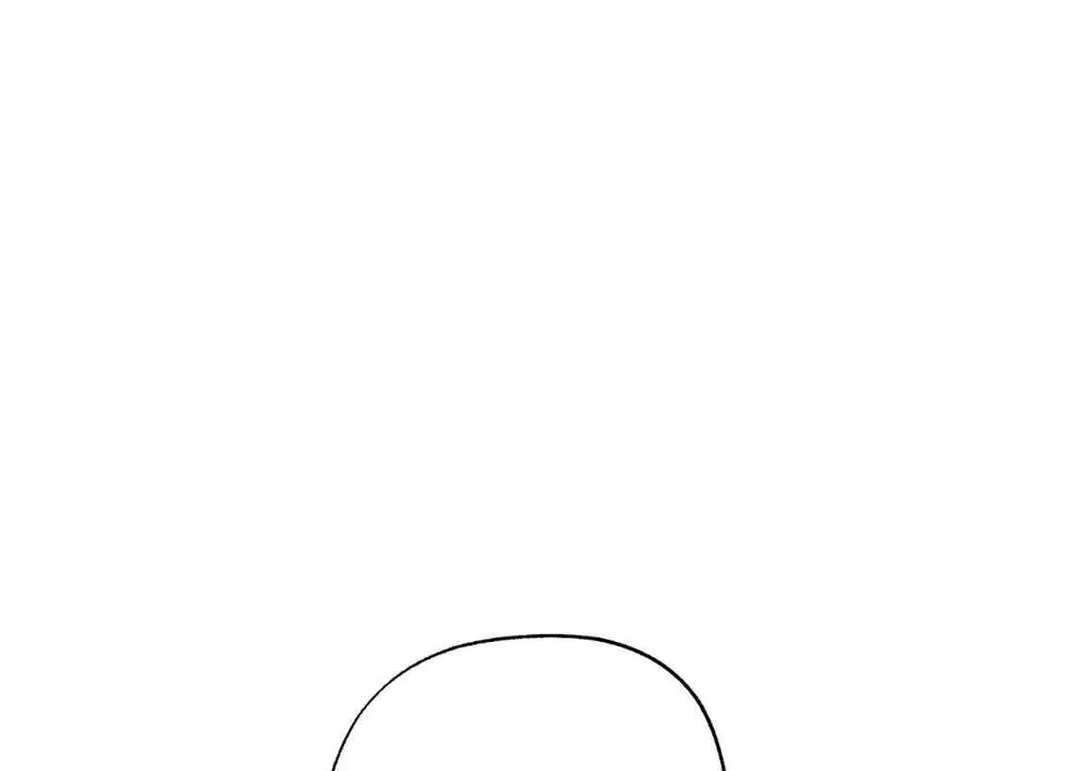 Đọc truyện NHỮNG CON CHÓ SĂN CỦA SISYPHUS - Chapter 33