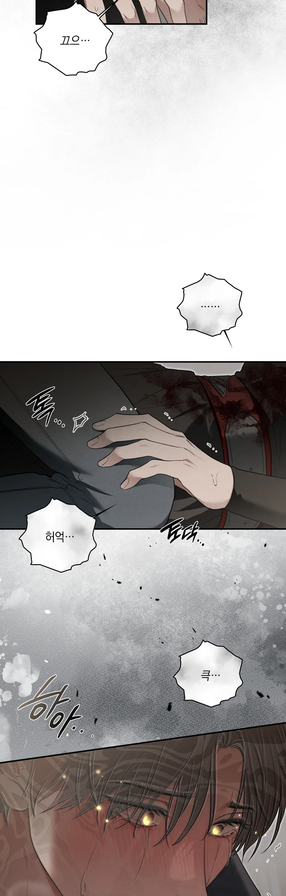 Đọc truyện SỨ GIẢ THẦN CHẾT - Chapter 50