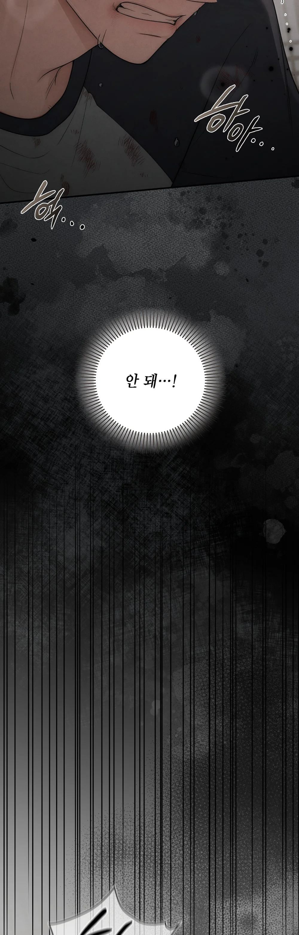 Đọc truyện SỨ GIẢ THẦN CHẾT - Chapter 50