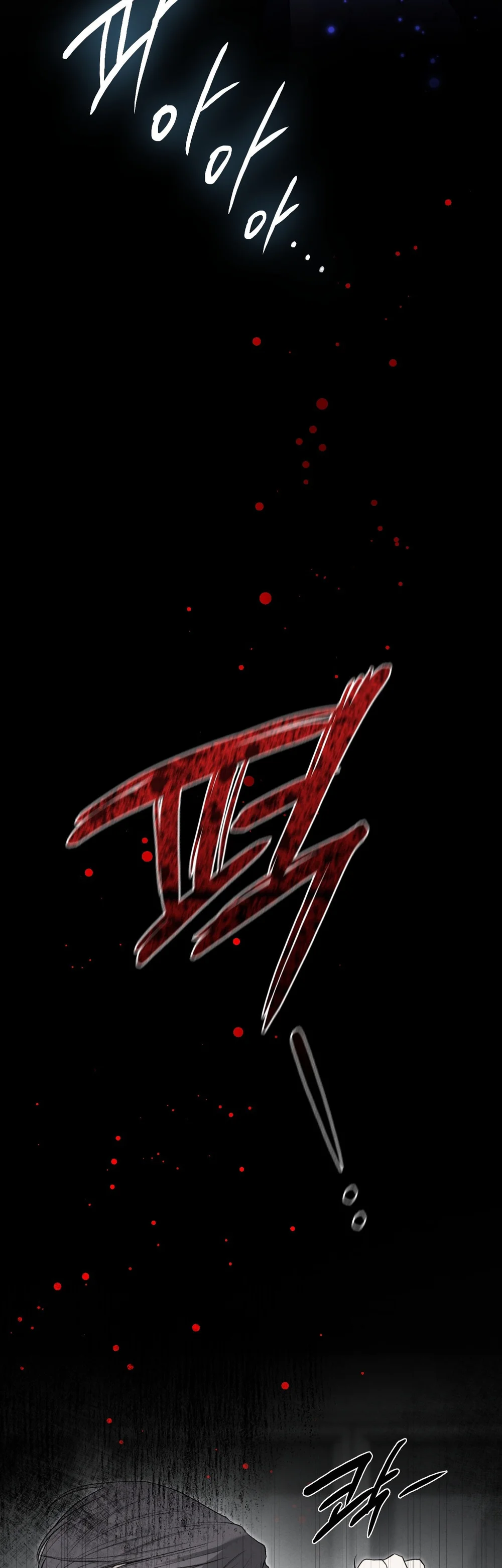 Đọc truyện SỨ GIẢ THẦN CHẾT - Chapter 50