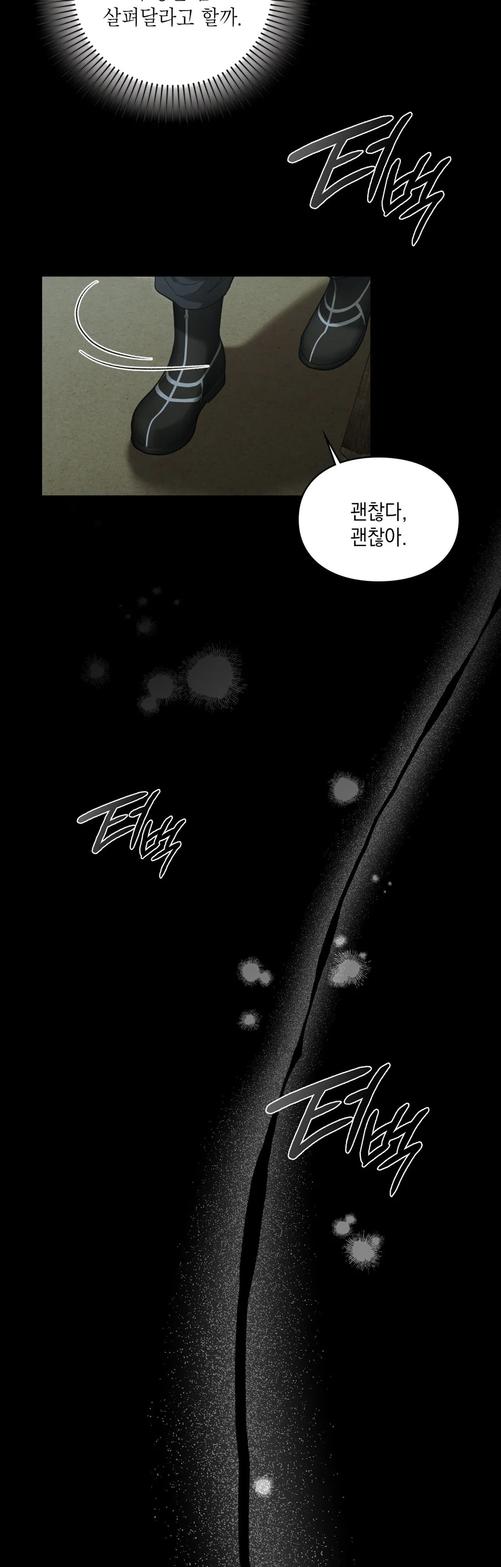 Đọc truyện SỨ GIẢ THẦN CHẾT - Chapter 50