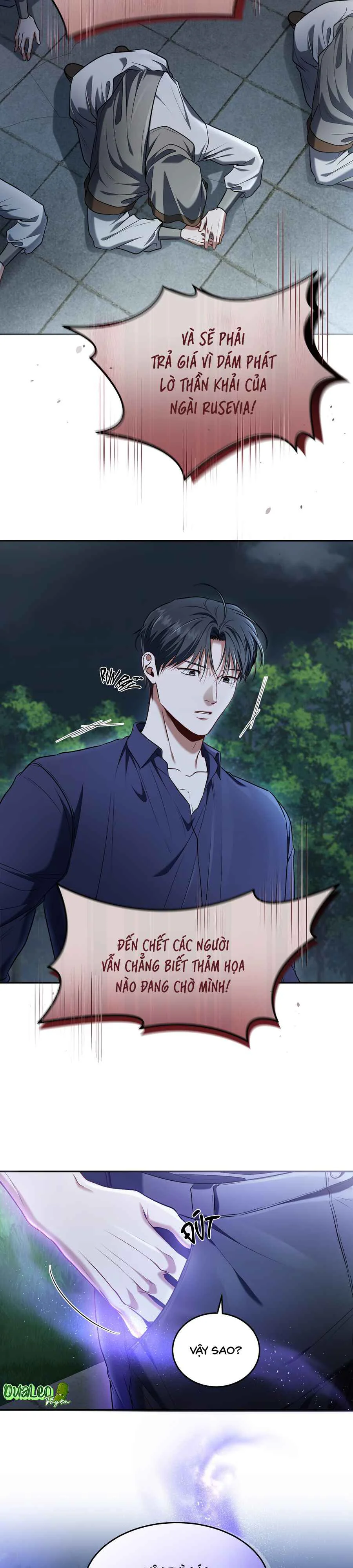 Đọc truyện CÁCH TỒN TẠI NHƯ MỘT NGƯỜI CHƠI - Chapter 91