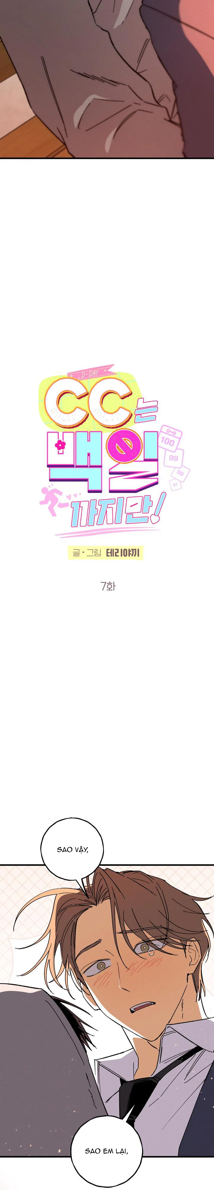 Đọc truyện Tuyển Tập Cấm Tự Ý Xuất Tinh - Chapter 7