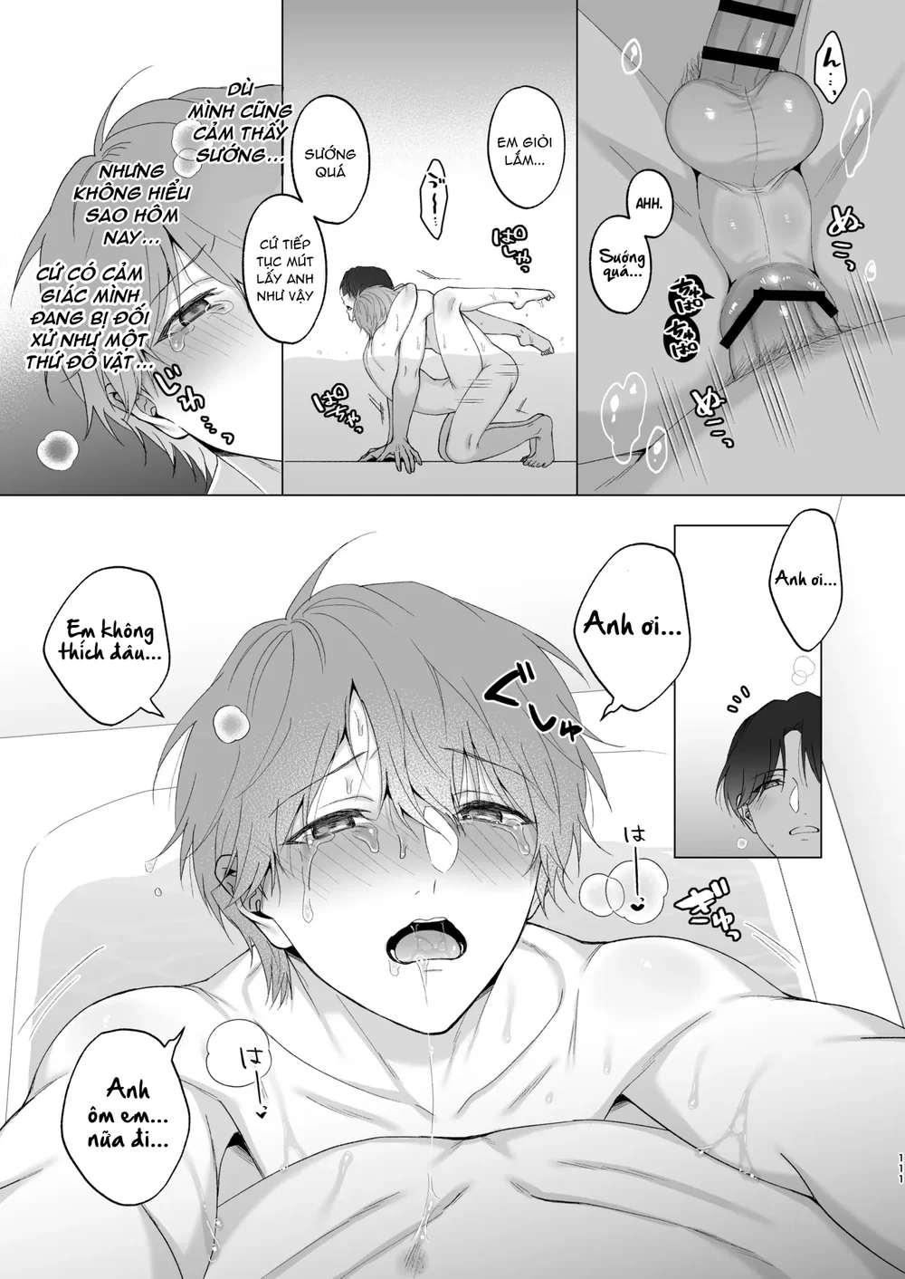 Đọc truyện ONESHORT BÁI THIẾN - Chapter 143.5