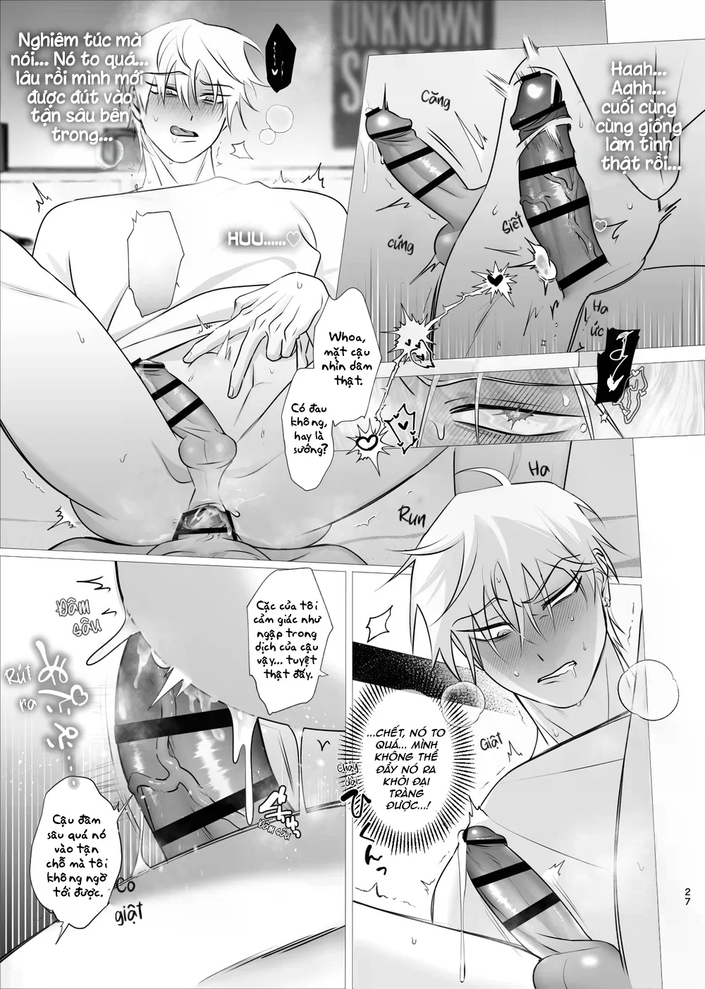 Đọc truyện Cho 50k Couple Lộn Xộn - Chapter 144.2