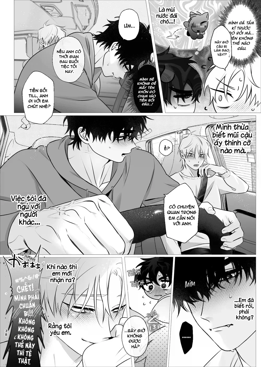 Đọc truyện Cho 50k Couple Lộn Xộn - Chapter 144.2
