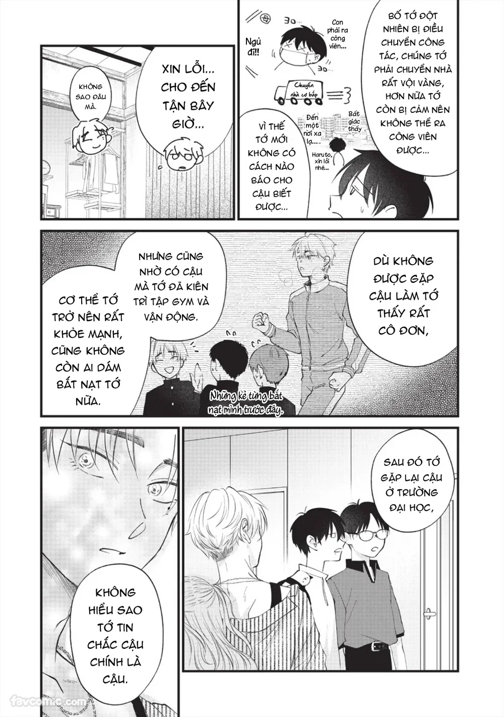 Đọc truyện Serie Manga Ngắn Mlem - Chapter 3.6