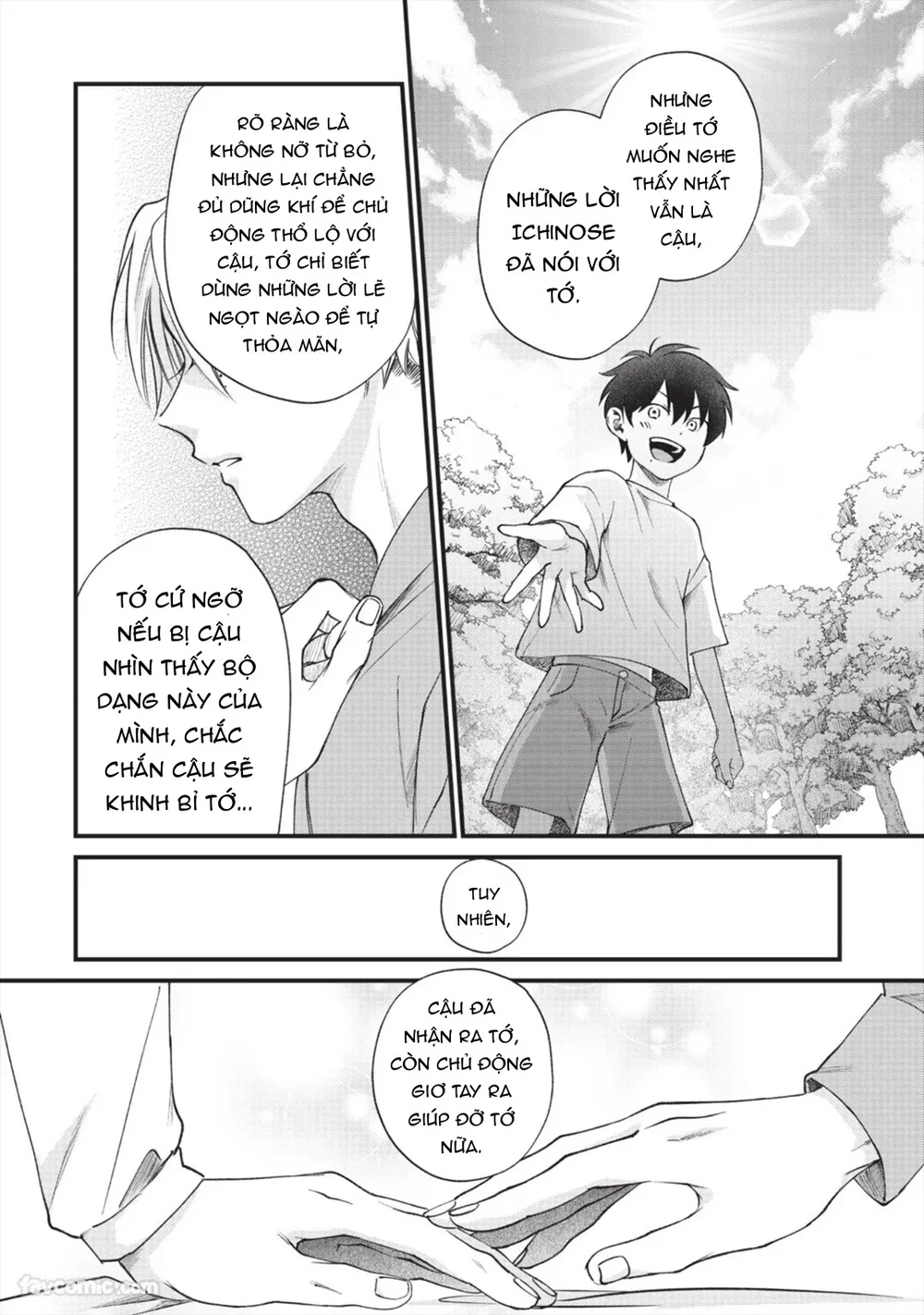 Đọc truyện Serie Manga Ngắn Mlem - Chapter 3.6