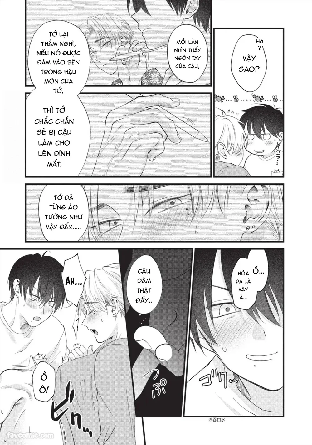 Đọc truyện Serie Manga Ngắn Mlem - Chapter 3.6