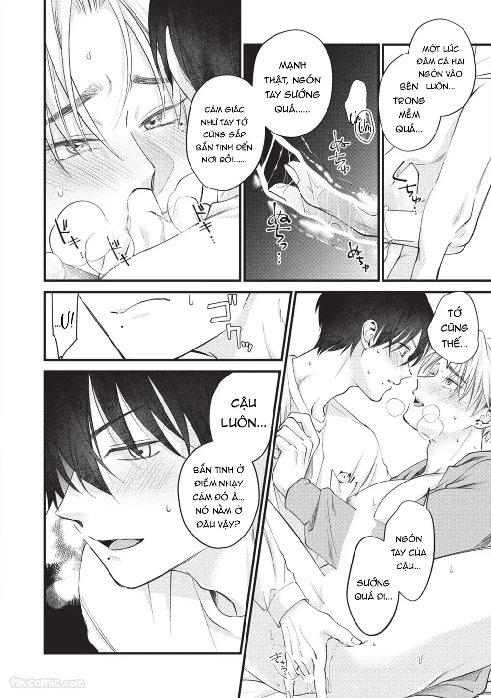 Đọc truyện Serie Manga Ngắn Mlem - Chapter 3.6