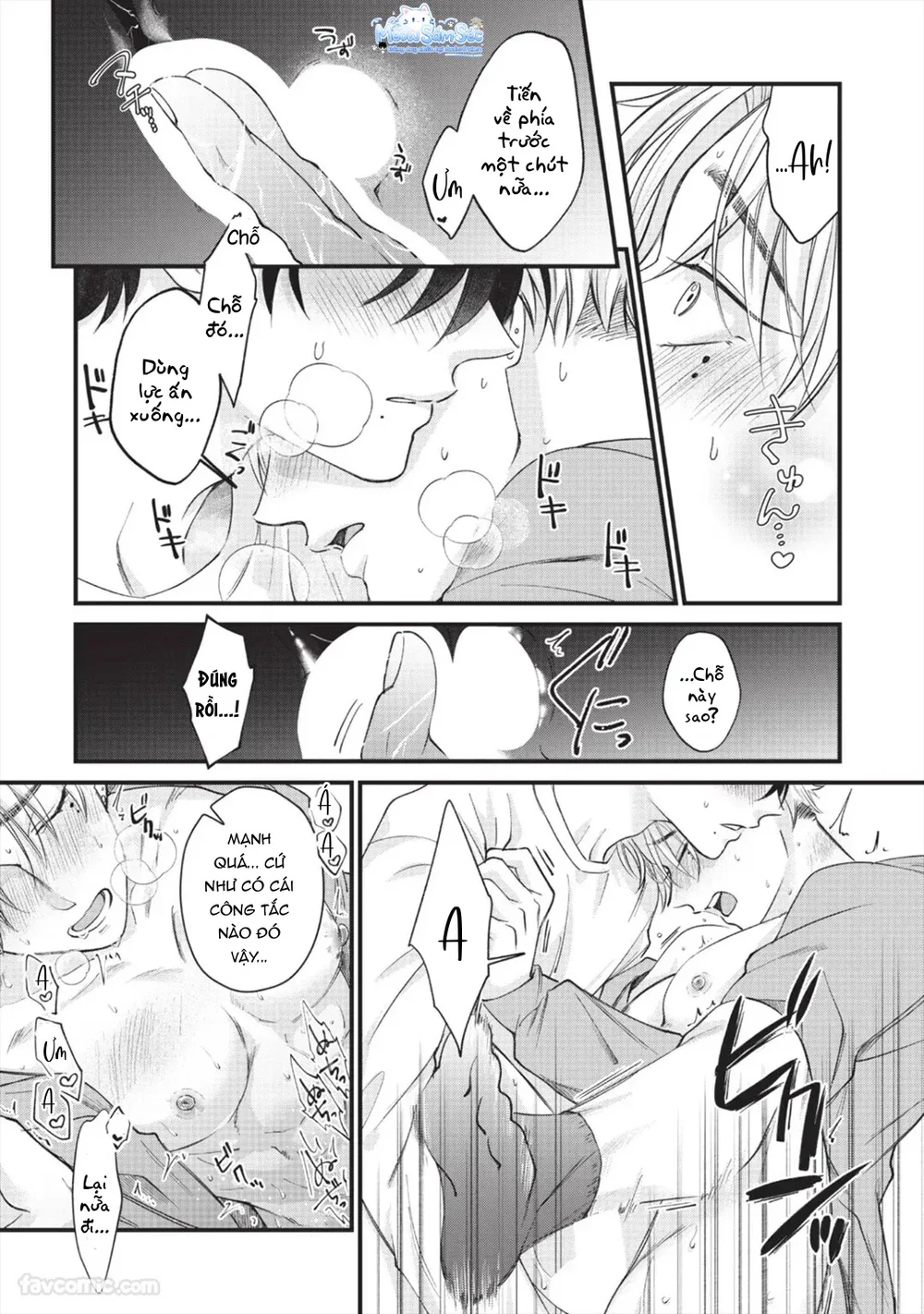 Đọc truyện Serie Manga Ngắn Mlem - Chapter 3.6