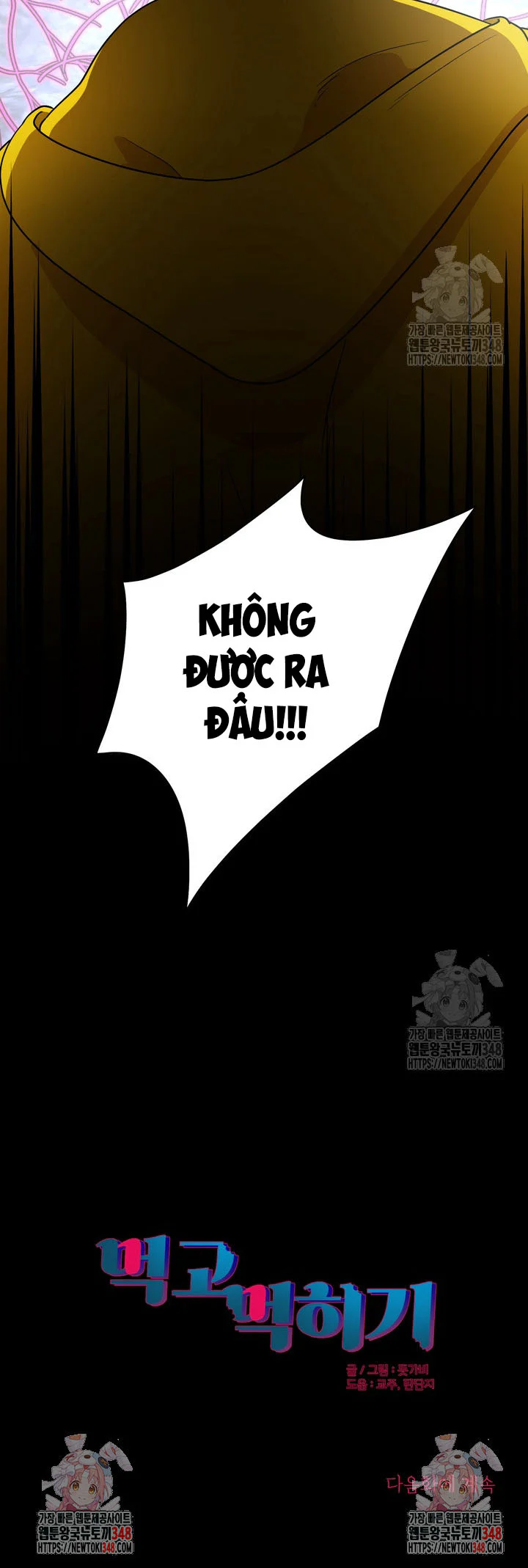 Đọc truyện Tuyển Tập Xúc Tu - Chapter 4.1