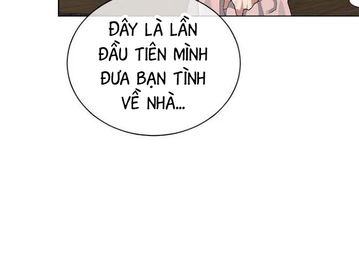 Đọc truyện Xin Hãy Cho Thêm Than Vào - Chapter 48