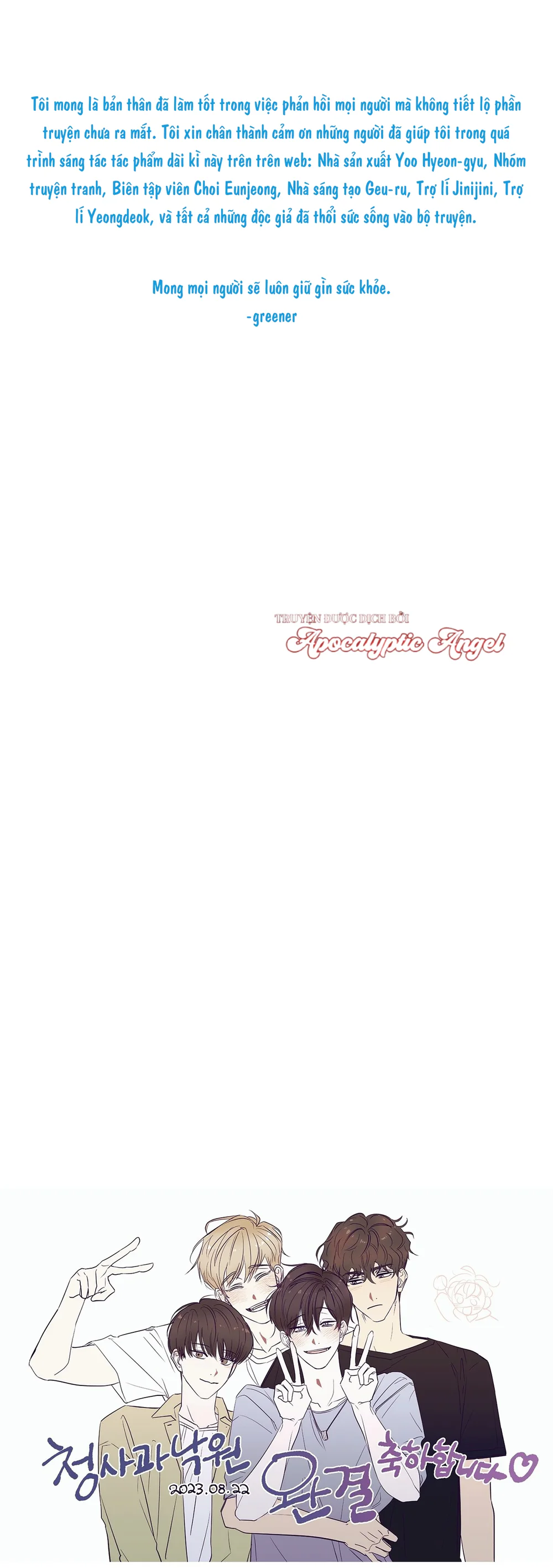 Đọc truyện Thiên Đường Táo Xanh - Chapter 136.5